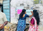நேர்மை வாரத்தின்  விழிப்புணர்வு நிகழ்வு 