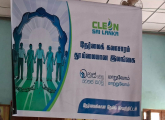 நேர்மை வாரத்தின்  மூன்றாம் நாள் விழிப்புணர்வு 