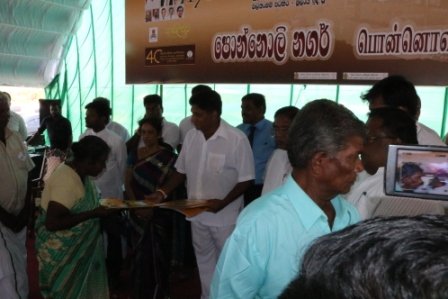 செமட்ட செவண 